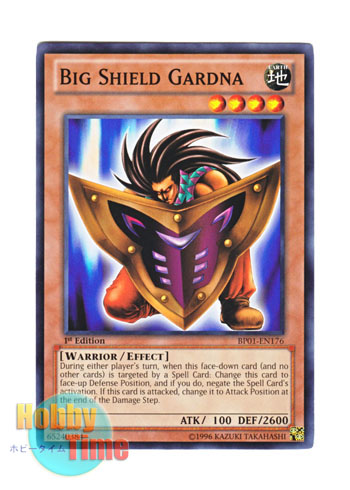画像1: 英語版 BP01-EN176 Big Shield Gardna ビッグ・シールド・ガードナー (ノーマル) 1st Edition