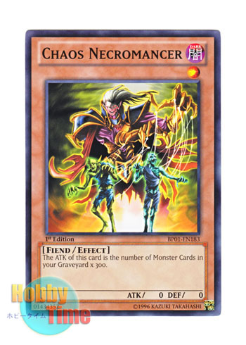 画像1: 英語版 BP01-EN183 Chaos Necromancer カオス・ネクロマンサー (ノーマル) 1st Edition