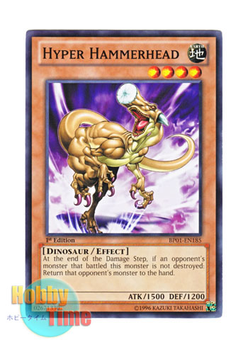 画像1: 英語版 BP01-EN185 Hyper Hammerhead ハイパーハンマーヘッド (ノーマル) 1st Edition