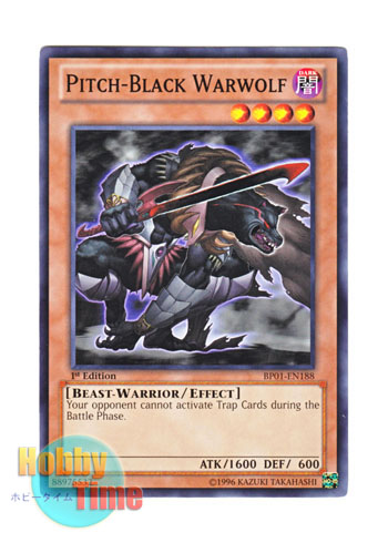 画像1: 英語版 BP01-EN188 Pitch-Black Warwolf 漆黒の戦士 ワーウルフ (ノーマル) 1st Edition