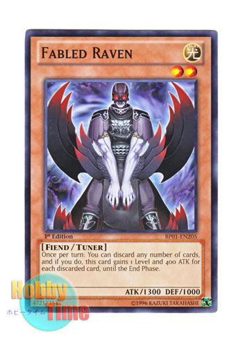 画像1: 英語版 BP01-EN205 Fabled Raven 魔轟神レイヴン (ノーマル) 1st Edition
