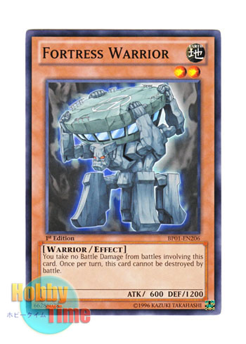 画像1: 英語版 BP01-EN206 Fortress Warrior マッシブ・ウォリアー (ノーマル) 1st Edition