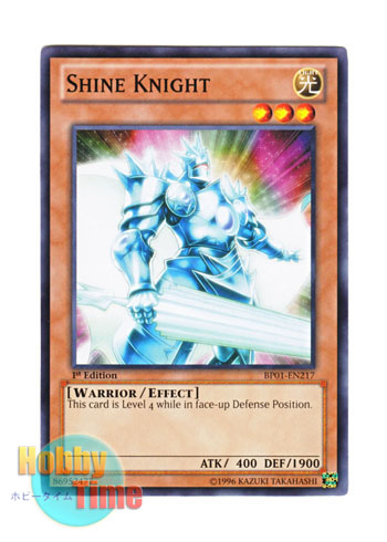 画像1: 英語版 BP01-EN217 Shine Knight シャインナイト (ノーマル) 1st Edition