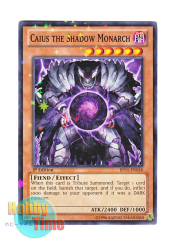 画像1: 英語版 BP01-EN018 Caius the Shadow Monarch 邪帝ガイウス (スターホイルレア) 1st Edition