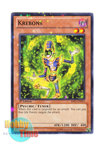 画像1: 英語版 BP01-EN019 Krebons クレボンス (スターホイルレア) 1st Edition