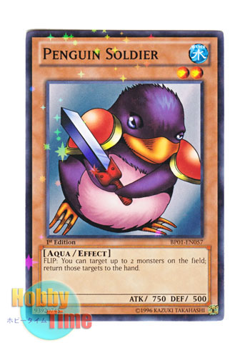 画像1: 英語版 BP01-EN057 Penguin Soldier ペンギン・ソルジャー (スターホイルレア) 1st Edition