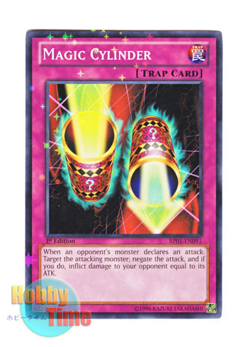 画像1: 英語版 BP01-EN091 Magic Cylinder 魔法の筒 (スターホイルレア) 1st Edition