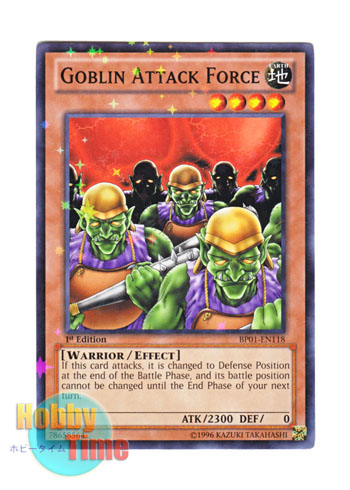 画像1: 英語版 BP01-EN118 Goblin Attack Force ゴブリン突撃部隊 (スターホイルレア) 1st Edition