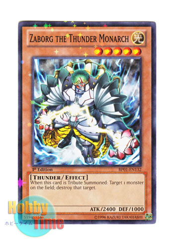 画像1: 英語版 BP01-EN132 Zaborg the Thunder Monarch 雷帝ザボルグ (スターホイルレア) 1st Edition