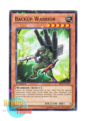 画像1: 英語版 BP01-EN159 Backup Warrior バックアップ・ウォリアー (スターホイルレア) 1st Edition
