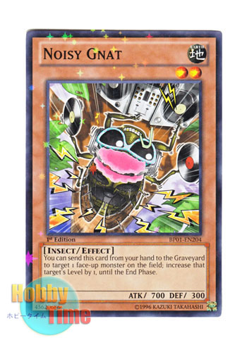 画像1: 英語版 BP01-EN204 Noisy Gnat 騒々虫 (スターホイルレア) 1st Edition