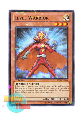 画像1: 英語版 BP01-EN208 Level Warrior レベル・ウォリアー (スターホイルレア) 1st Edition