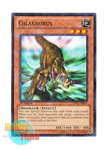 画像1: 英語版 BP02-EN013 Gilasaurus 俊足のギラザウルス (ノーマル) 1st Edition