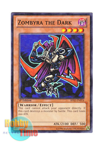 画像1: 英語版 BP02-EN014 Zombyra the Dark ダーク・ヒーロー ゾンバイア (ノーマル) 1st Edition