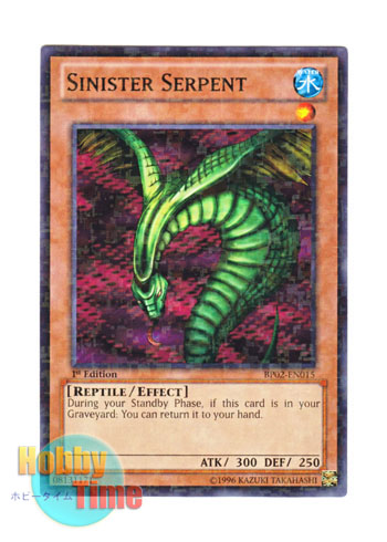 画像1: 英語版 BP02-EN015 Sinister Serpent キラー・スネーク (ノーマル) 1st Edition