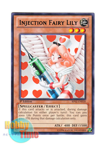 画像1: 英語版 BP02-EN018 Injection Fairy Lily お注射天使リリー (レア：ブラック) 1st Edition