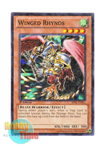 画像1: 英語版 BP02-EN051 Winged Rhynos ウィングド・ライノ (ノーマル) 1st Edition