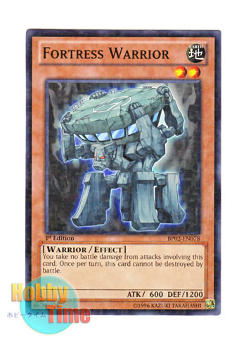 画像1: 英語版 BP02-EN078 Fortress Warrior マッシブ・ウォリアー (ノーマル) 1st Edition