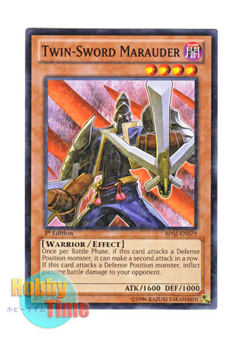 画像1: 英語版 BP02-EN079 Twin-Sword Marauder ツイン・ブレイカー (ノーマル) 1st Edition