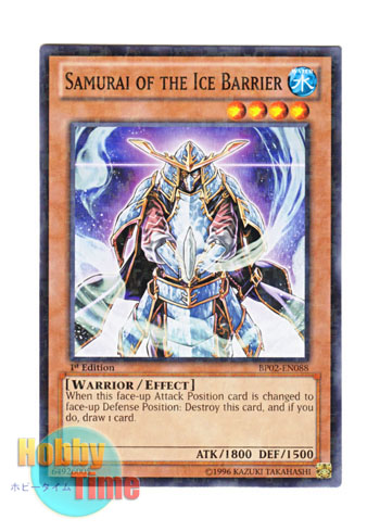 画像1: 英語版 BP02-EN088 Samurai of the Ice Barrier 氷結界の武士 (ノーマル) 1st Edition