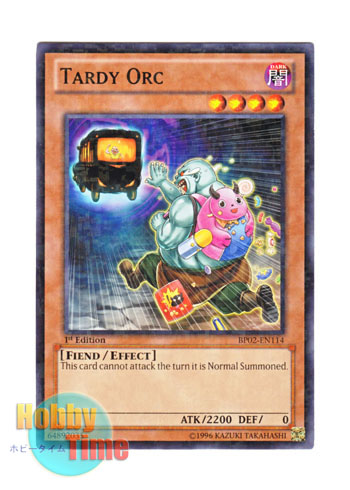画像1: 英語版 BP02-EN114 Tardy Orc 遅すぎたオーク (ノーマル) 1st Edition