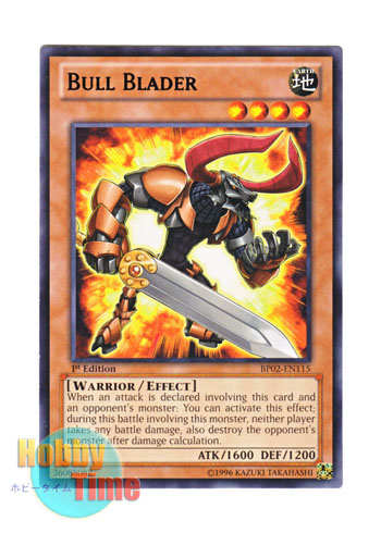 画像1: 英語版 BP02-EN115 Bull Blader ブルブレーダー (レア：ブラック) 1st Edition