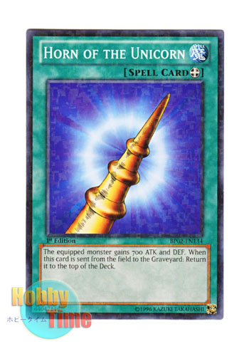 画像1: 英語版 BP02-EN134 Horn of the Unicorn 一角獣のホーン (ノーマル) 1st Edition