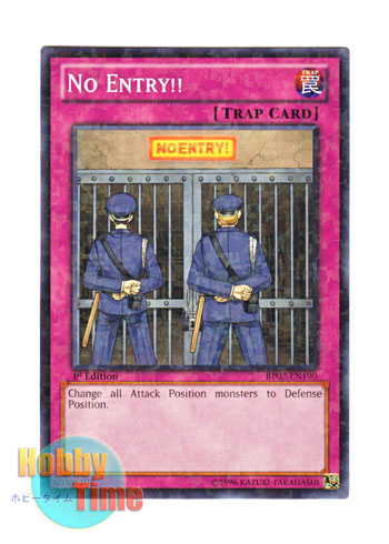 画像1: 英語版 BP02-EN190 No Entry!! 進入禁止！Ｎｏ Ｅｎｔｒｙ！！ (ノーマル) 1st Edition