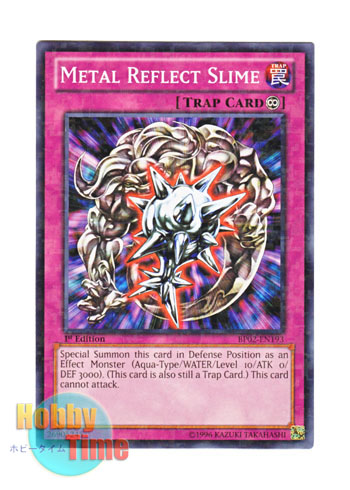 画像1: 英語版 BP02-EN193 Metal Reflect Slime メタル・リフレクト・スライム (ノーマル) 1st Edition