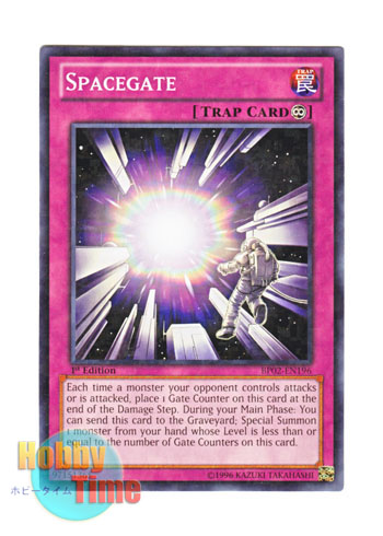 画像1: 英語版 BP02-EN196 Spacegate スターゲート (ノーマル) 1st Edition