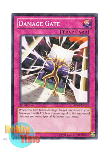 画像1: 英語版 BP02-EN205 Damage Gate ダメージ・ゲート (ノーマル) 1st Edition