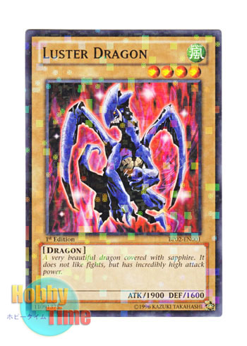 画像1: 英語版 BP02-EN001 Luster Dragon サファイアドラゴン (モザイクレア) 1st Edition