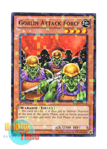 画像1: 英語版 BP02-EN008 Goblin Attack Force ゴブリン突撃部隊 (モザイクレア) 1st Edition