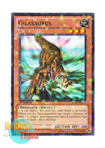 画像1: 英語版 BP02-EN013 Gilasaurus 俊足のギラザウルス (モザイクレア) 1st Edition