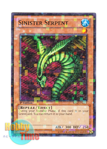 画像1: 英語版 BP02-EN015 Sinister Serpent キラー・スネーク (モザイクレア) 1st Edition