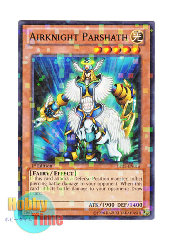 画像1: 英語版 BP02-EN016 Airknight Parshath 天空騎士パーシアス (モザイクレア) 1st Edition