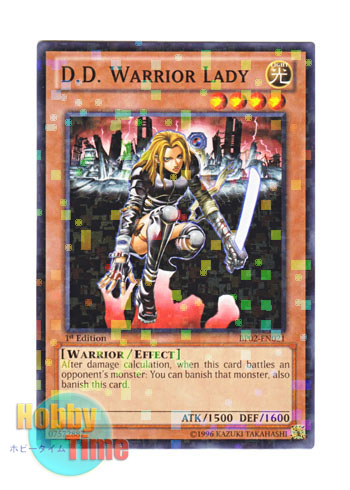 画像1: 英語版 BP02-EN021 D.D. Warrior Lady 異次元の女戦士 (モザイクレア) 1st Edition