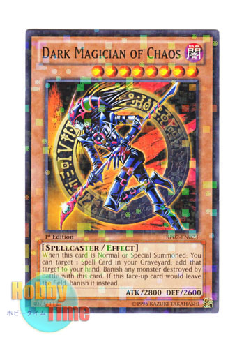 画像1: 英語版 BP02-EN023 Dark Magician of Chaos 混沌の黒魔術師 (モザイクレア) 1st Edition