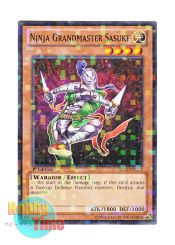 画像1: 英語版 BP02-EN029 Ninja Grandmaster Sasuke 忍者マスター ＳＡＳＵＫＥ (モザイクレア) 1st Edition