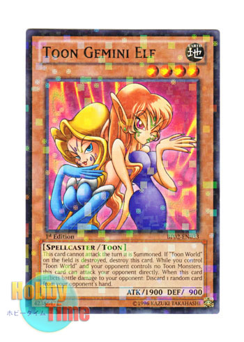 画像1: 英語版 BP02-EN033 Toon Gemini Elf トゥーン・ヂェミナイ・エルフ (モザイクレア) 1st Edition