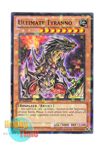 画像1: 英語版 BP02-EN045 Ultimate Tyranno 究極恐獣 (モザイクレア) 1st Edition