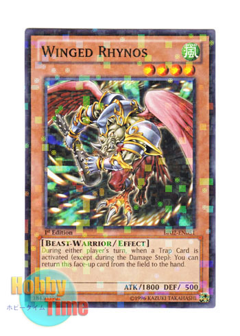 画像1: 英語版 BP02-EN051 Winged Rhynos ウィングド・ライノ (モザイクレア) 1st Edition