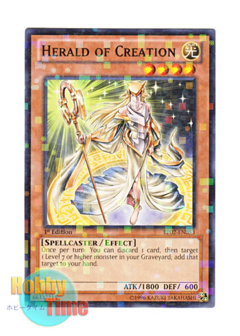 画像1: 英語版 BP02-EN053 Herald of Creation 創世の預言者 (モザイクレア) 1st Edition