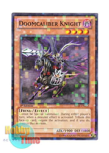 画像1: 英語版 BP02-EN062 Doomcaliber Knight 死霊騎士デスカリバー・ナイト (モザイクレア) 1st Edition