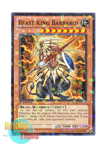 画像1: 英語版 BP02-EN080 Beast King Barbaros 神獣王バルバロス (モザイクレア) 1st Edition