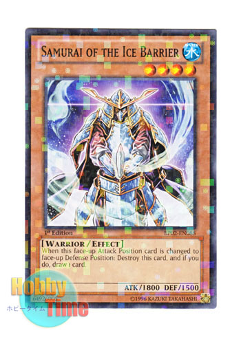 画像1: 英語版 BP02-EN088 Samurai of the Ice Barrier 氷結界の武士 (モザイクレア) 1st Edition