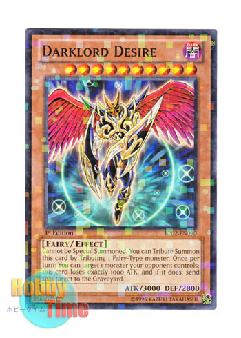 画像1: 英語版 BP02-EN090 Darklord Desire 堕天使ディザイア (モザイクレア) 1st Edition