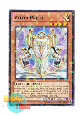 画像1: 英語版 BP02-EN108 Vylon Prism ヴァイロン・プリズム (モザイクレア) 1st Edition