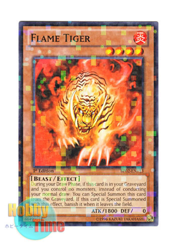 画像1: 英語版 BP02-EN113 Flame Tiger 焔虎 (モザイクレア) 1st Edition