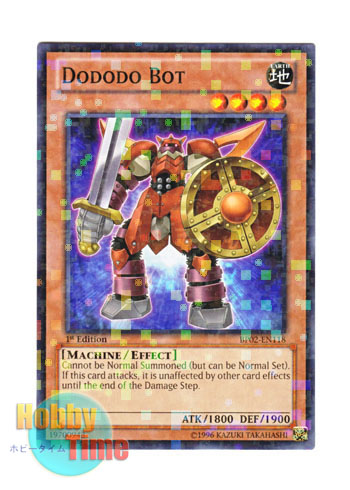 画像1: 英語版 BP02-EN118 Dododo Bot ドドドボット (モザイクレア) 1st Edition